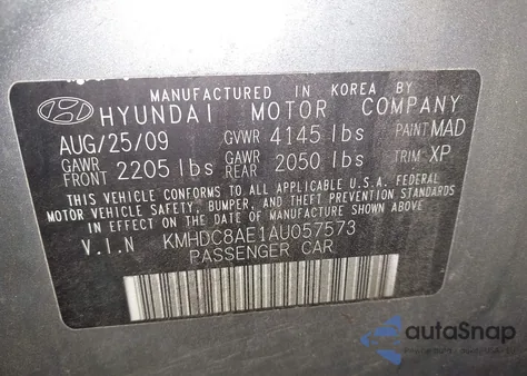 2010 Hyundai Elantra из США, поврежденный, VIN KMHDC8AE1AU057573